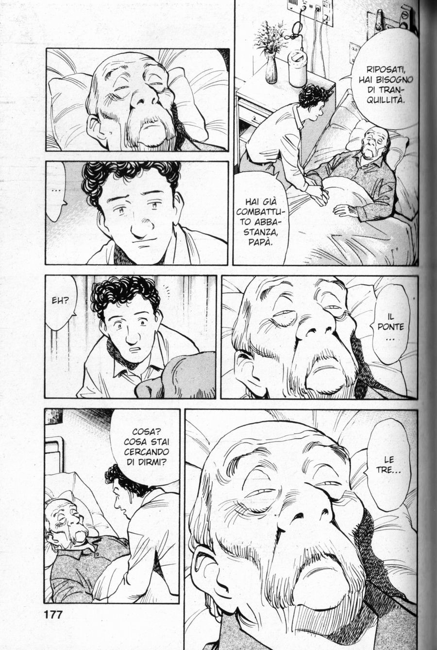 Read Monster IT Manga Online