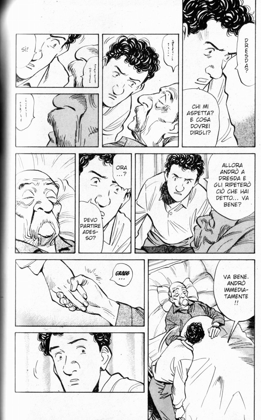 Read Monster IT Manga Online