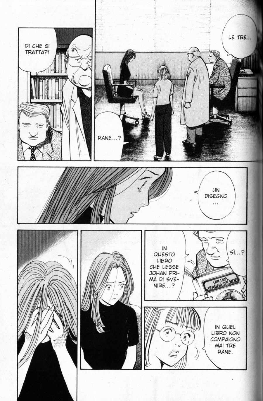Read Monster IT Manga Online