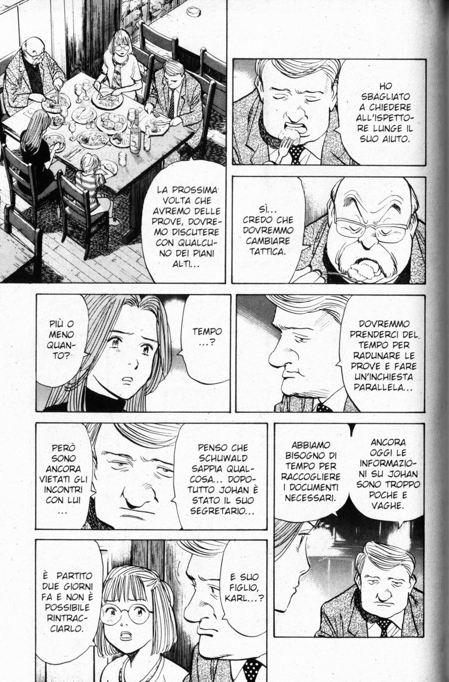 Read Monster IT Manga Online