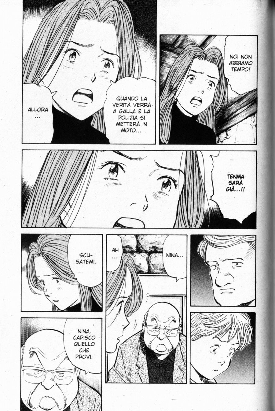 Read Monster IT Manga Online