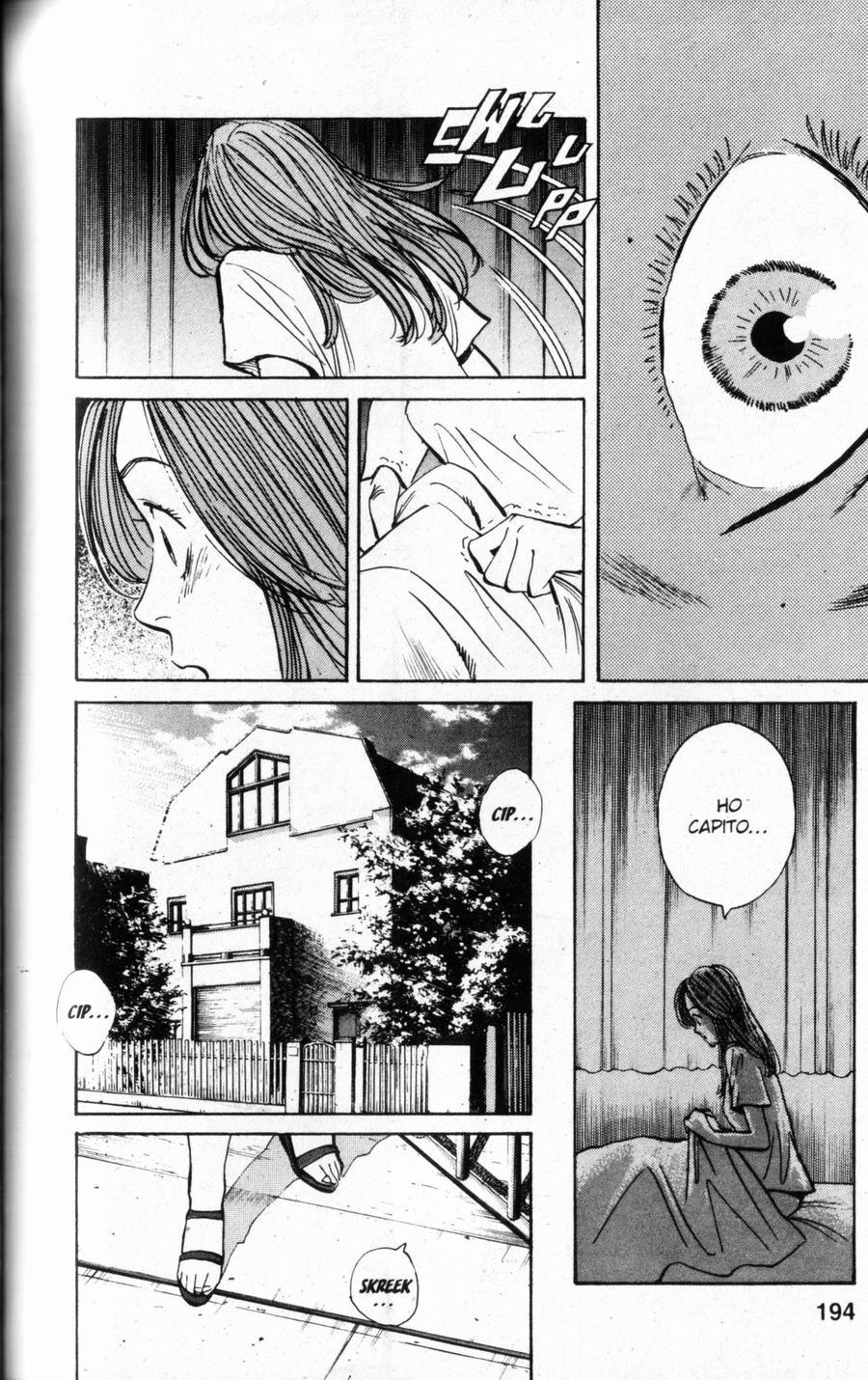 Read Monster IT Manga Online