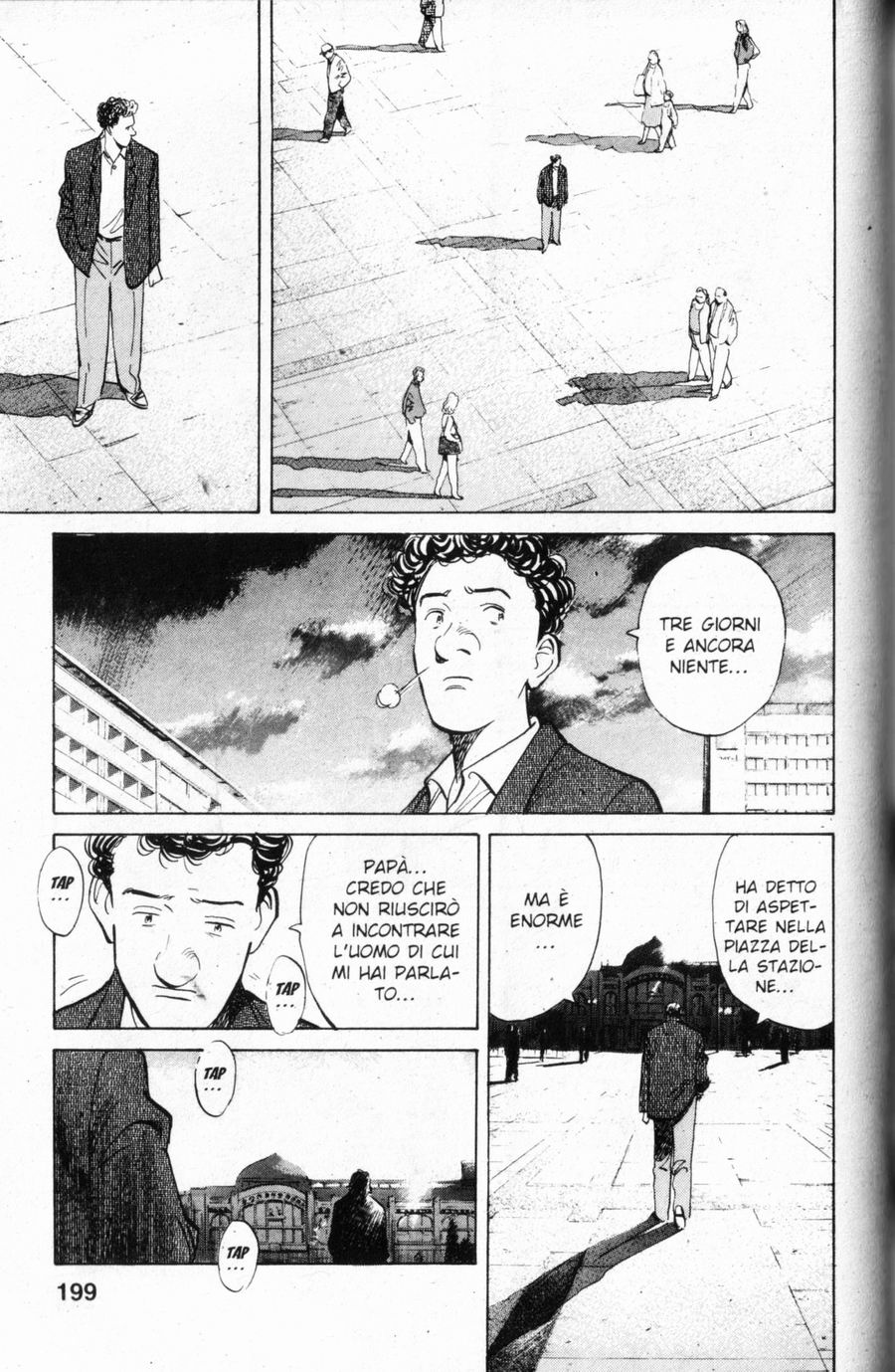 Read Monster IT Manga Online