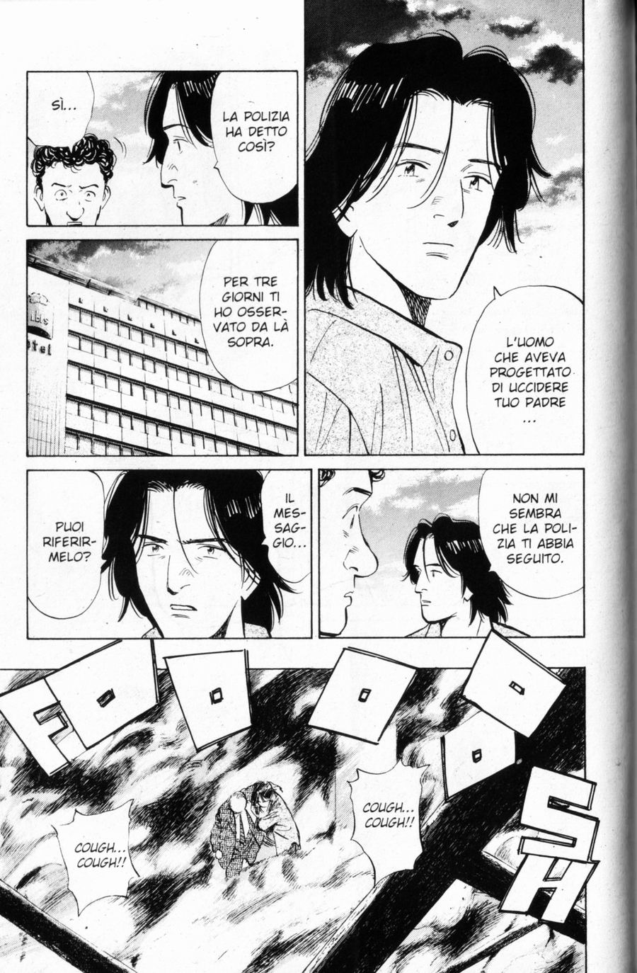 Read Monster IT Manga Online