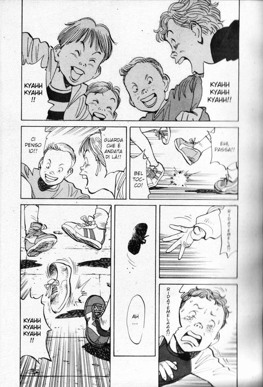 Read Monster IT Manga Online