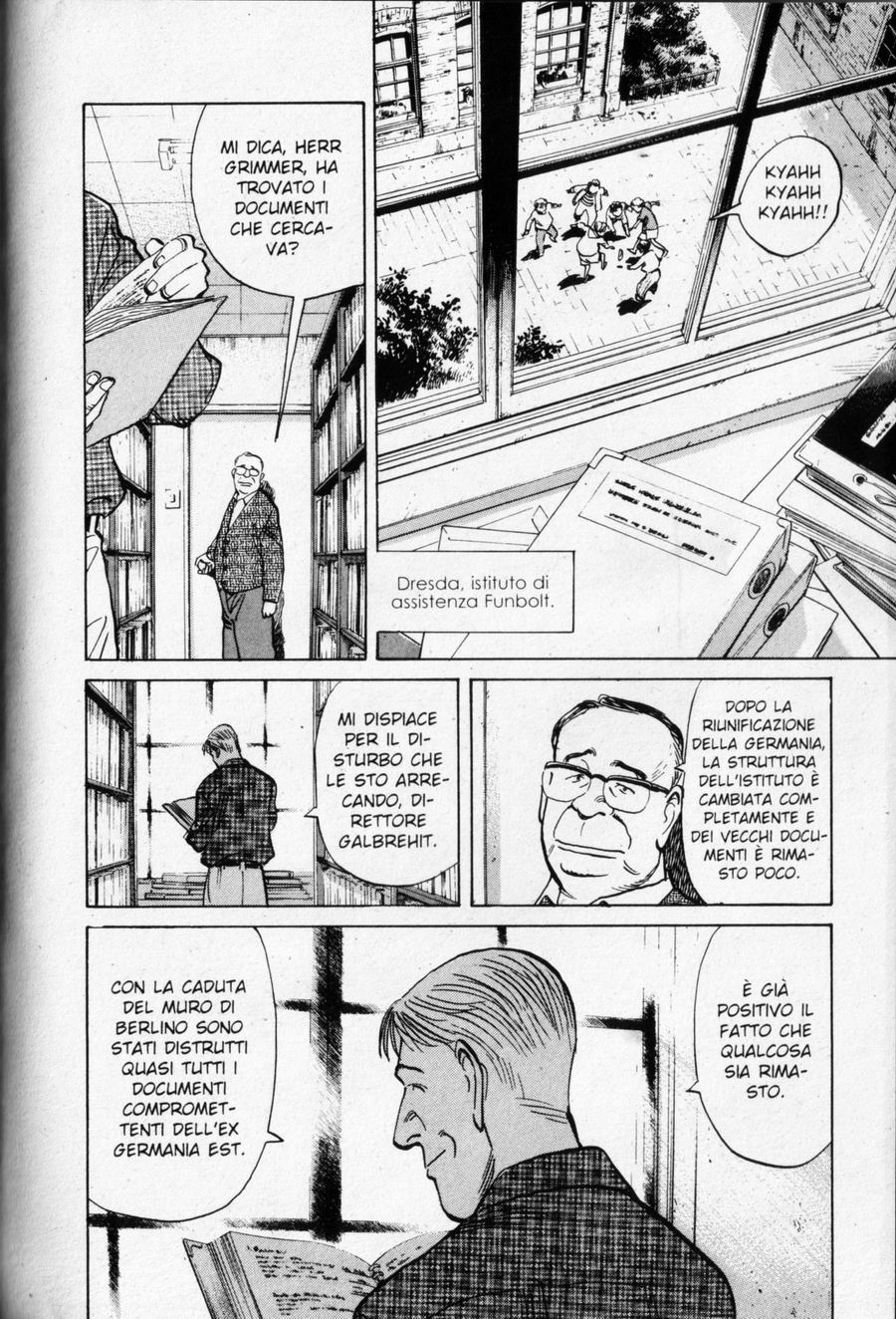 Read Monster IT Manga Online
