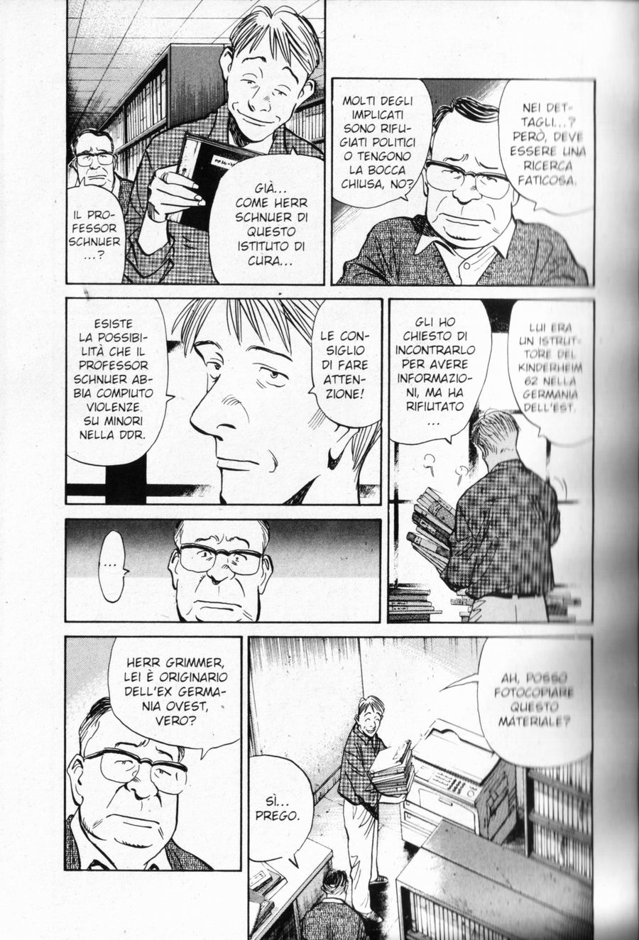 Read Monster IT Manga Online