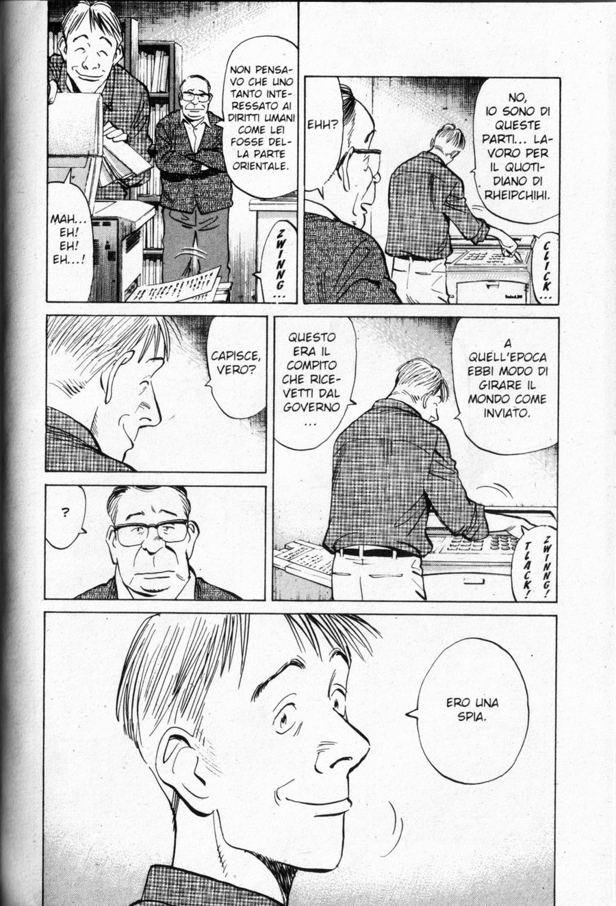 Read Monster IT Manga Online