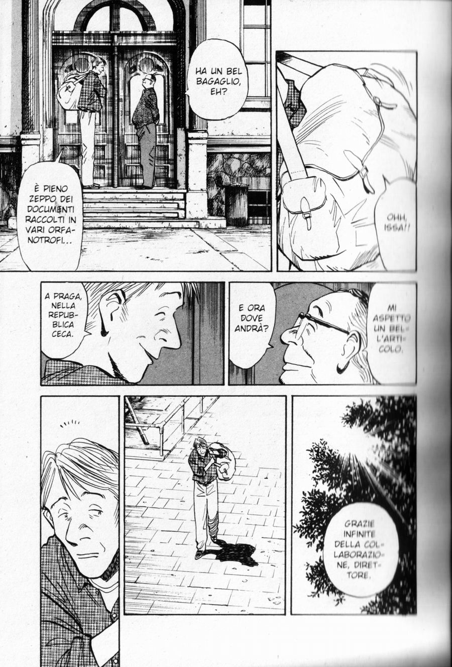 Read Monster IT Manga Online