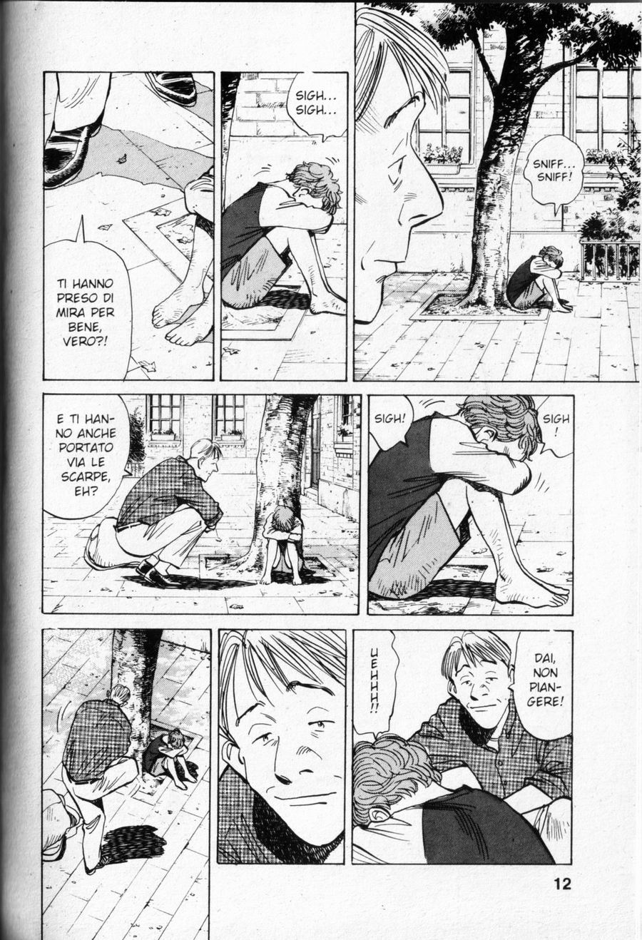 Read Monster IT Manga Online