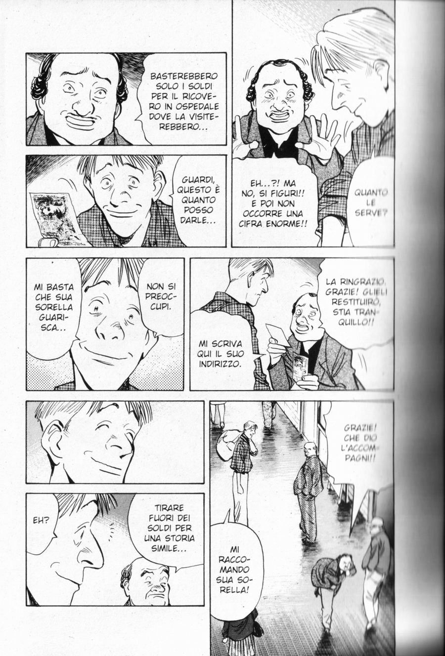 Read Monster IT Manga Online