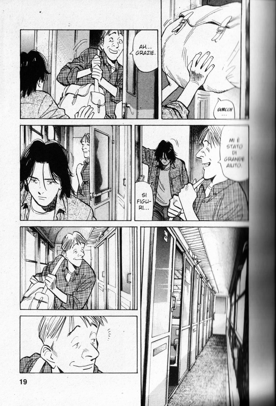 Read Monster IT Manga Online