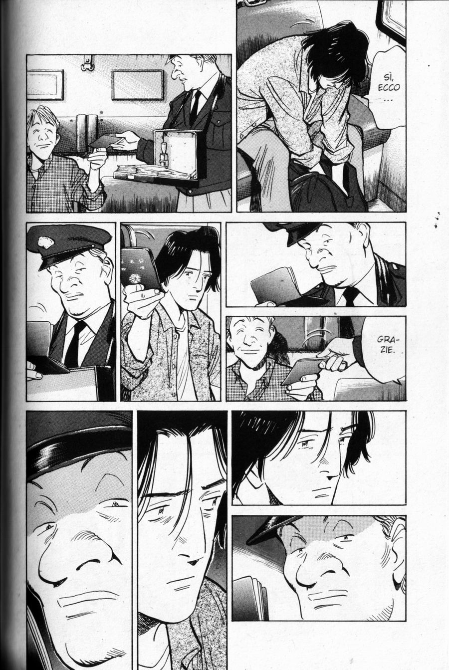 Read Monster IT Manga Online