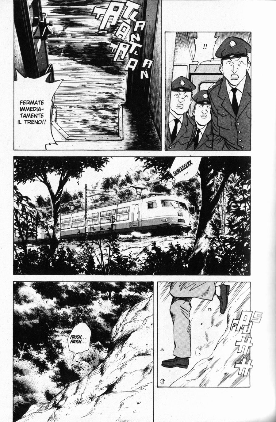 Read Monster IT Manga Online