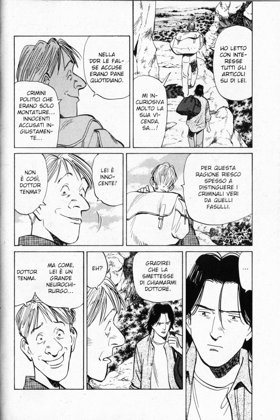 Read Monster IT Manga Online