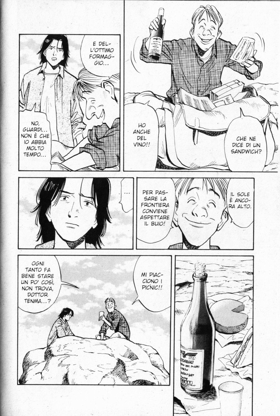 Read Monster IT Manga Online