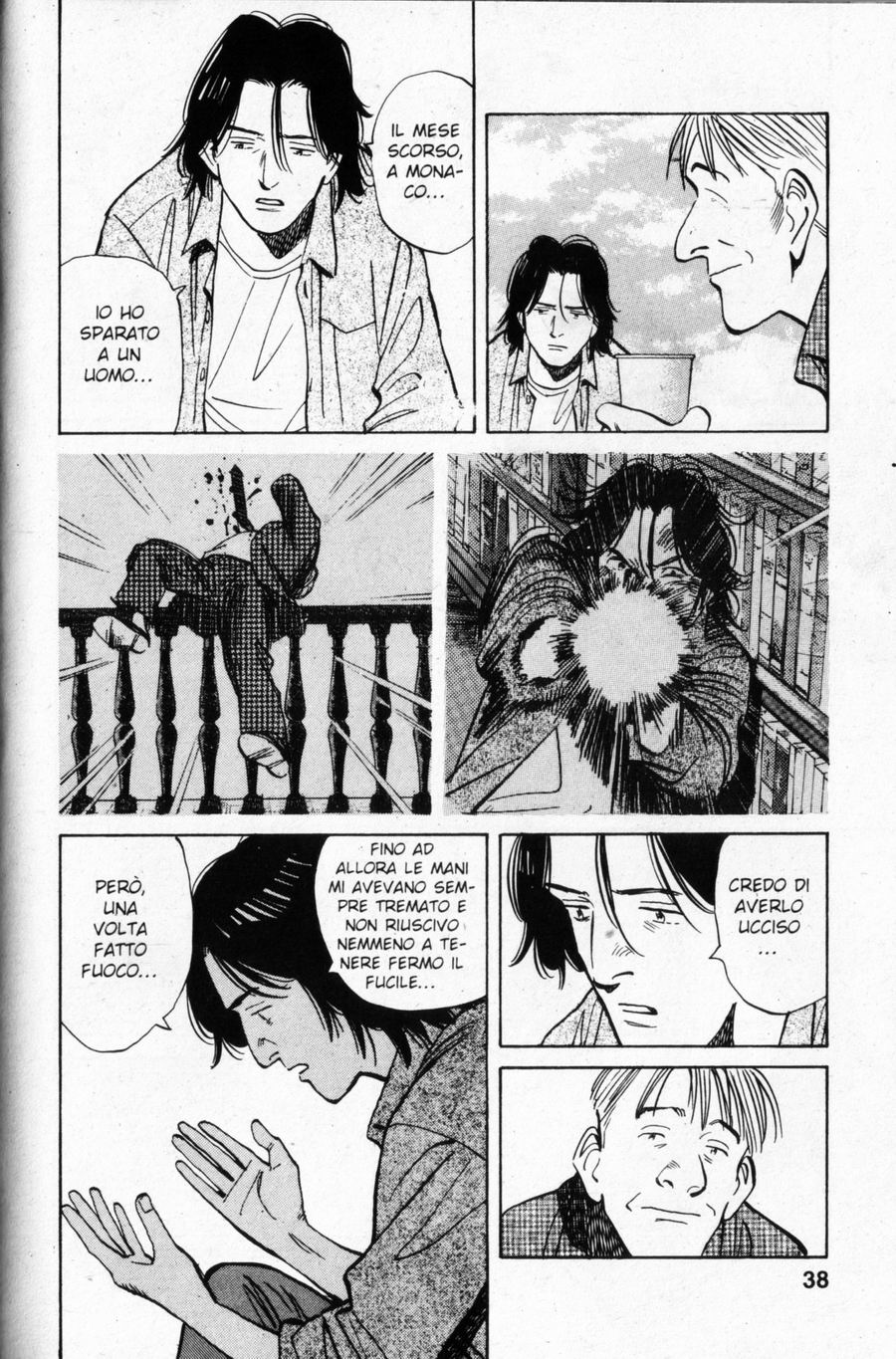 Read Monster IT Manga Online