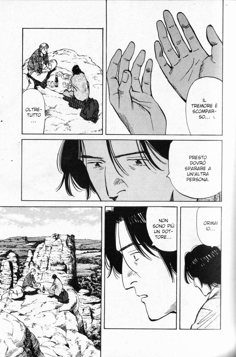 Read Monster IT Manga Online