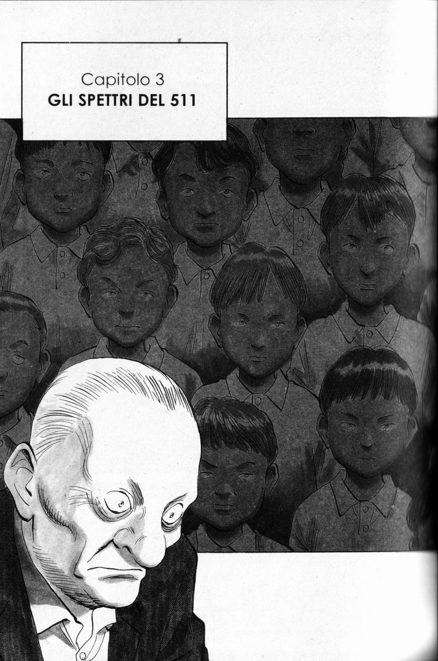 Read Monster IT Manga Online