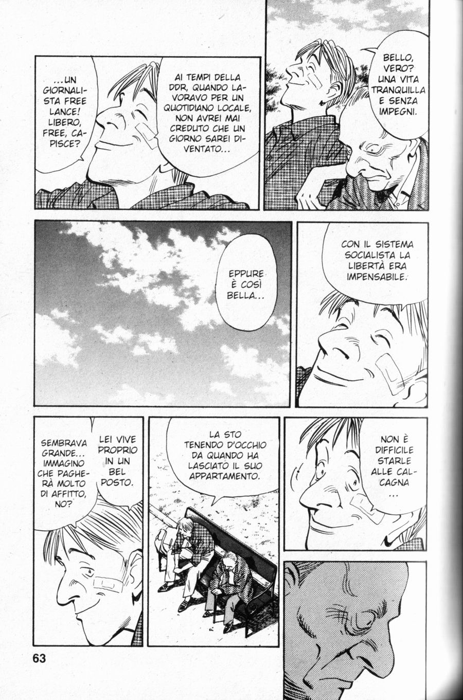 Read Monster IT Manga Online