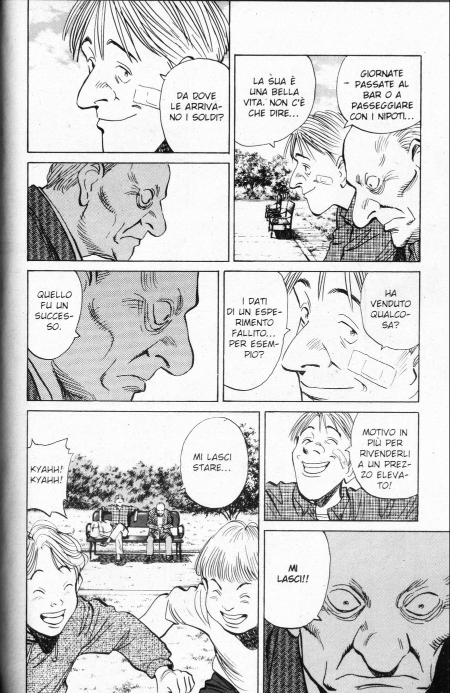 Read Monster IT Manga Online