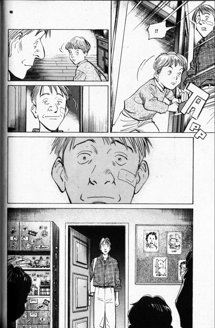 Read Monster IT Manga Online