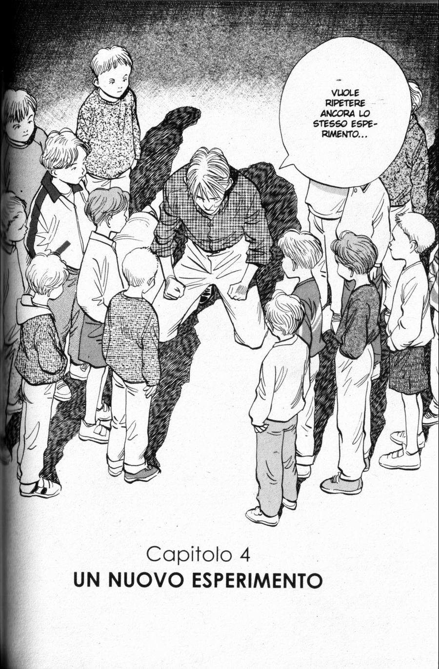 Read Monster IT Manga Online