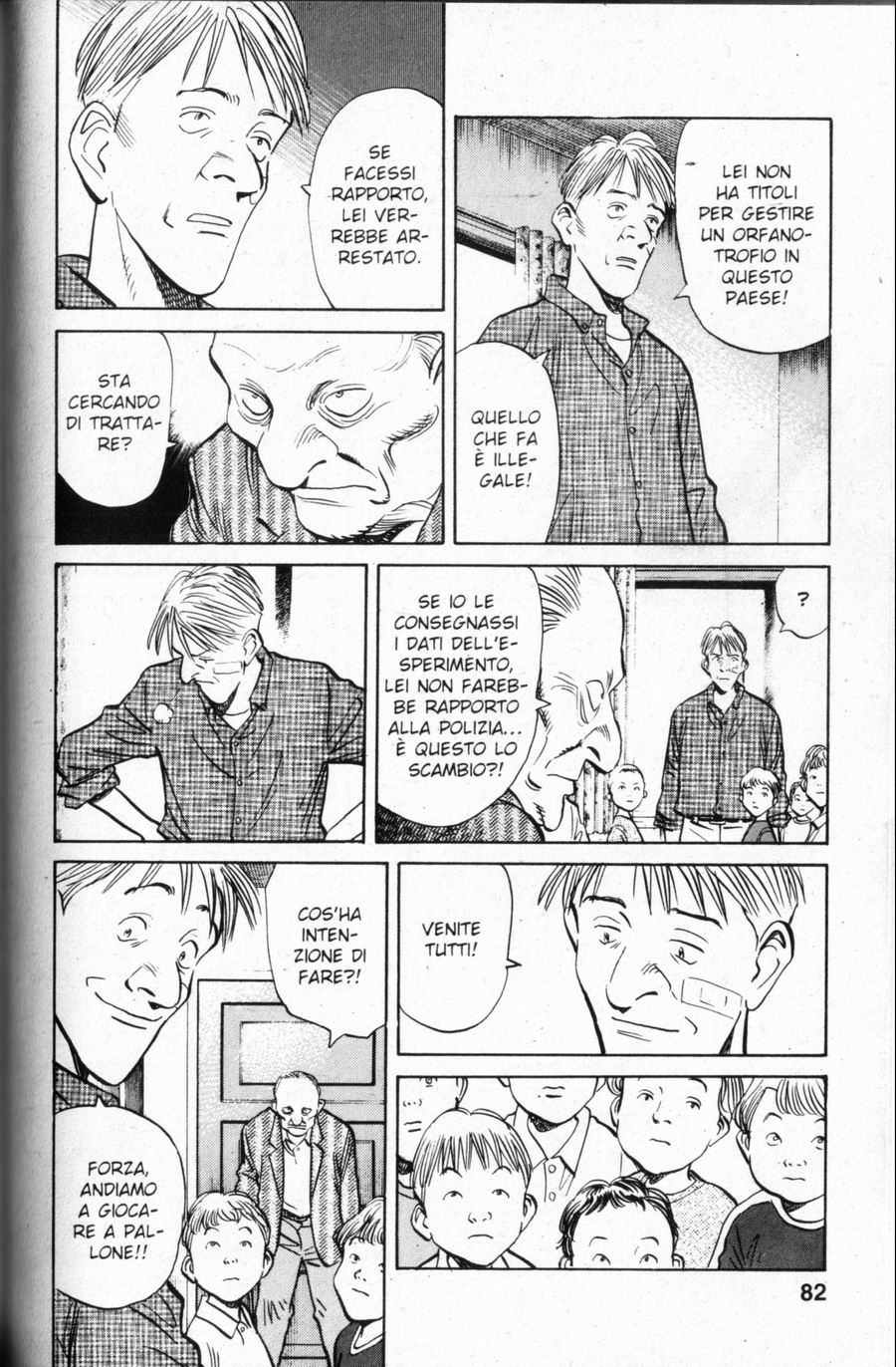 Read Monster IT Manga Online