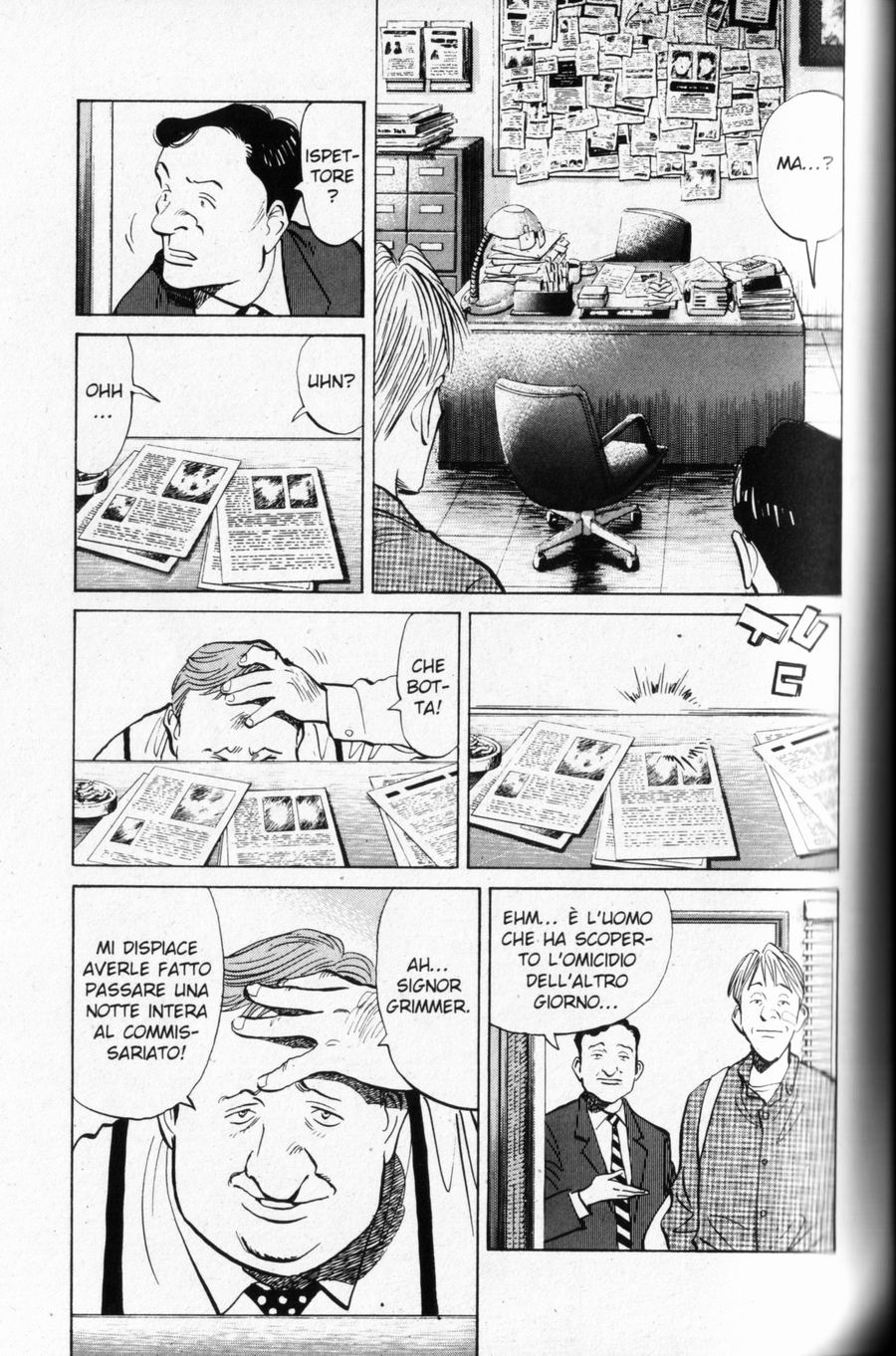 Read Monster IT Manga Online