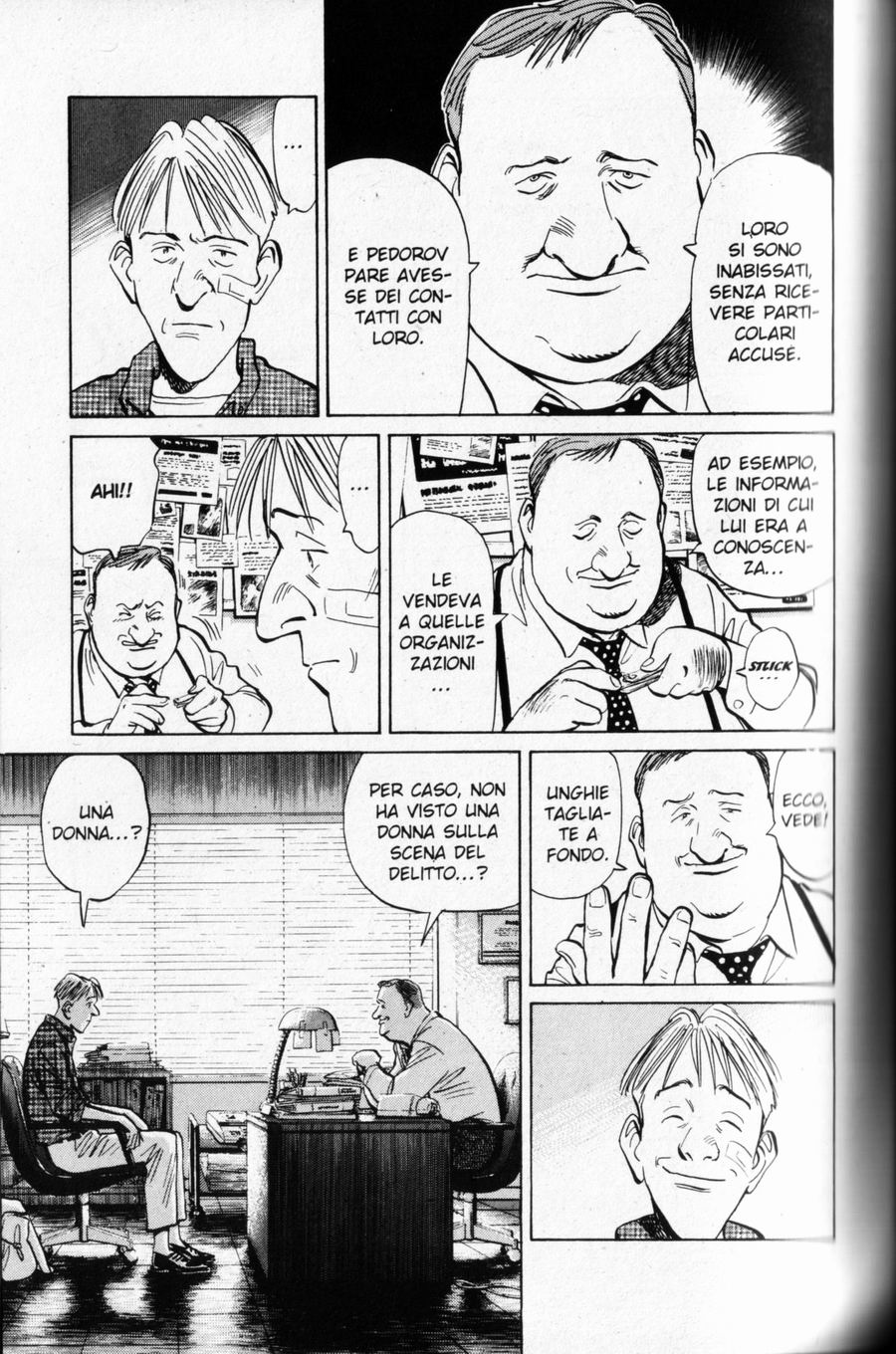 Read Monster IT Manga Online