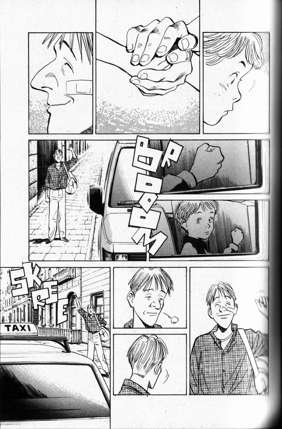Read Monster IT Manga Online