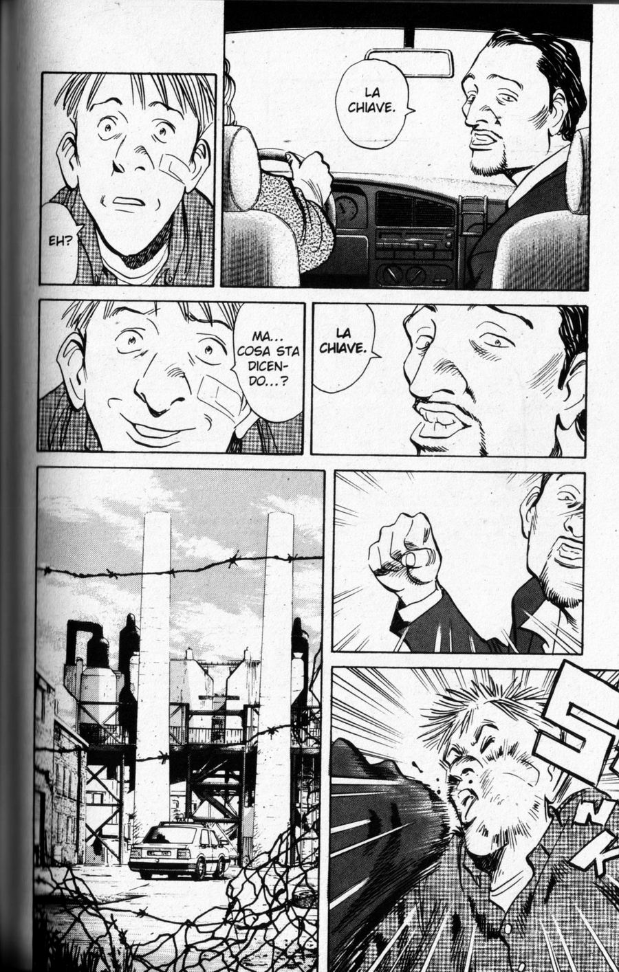 Read Monster IT Manga Online