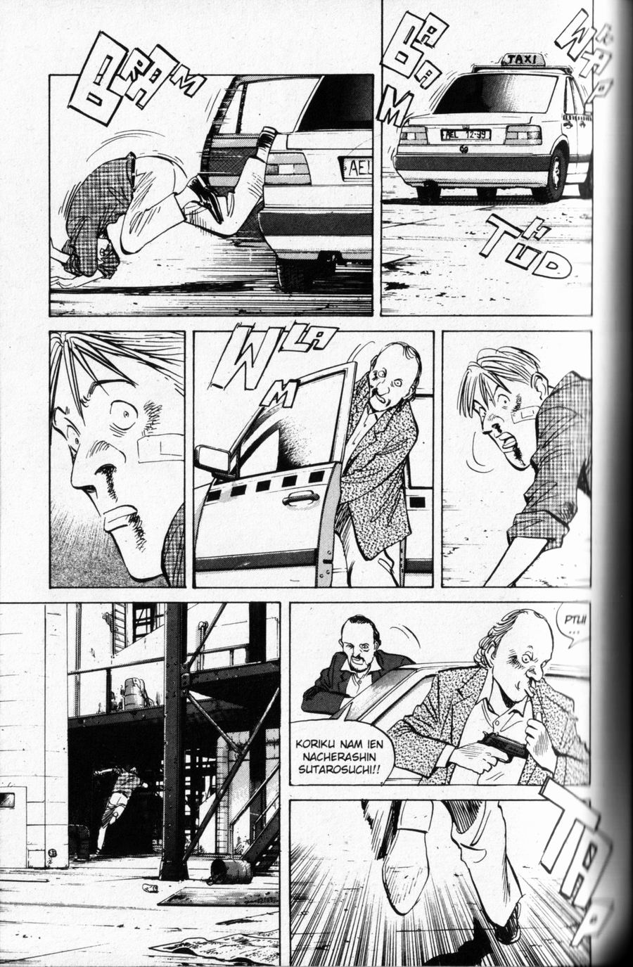 Read Monster IT Manga Online