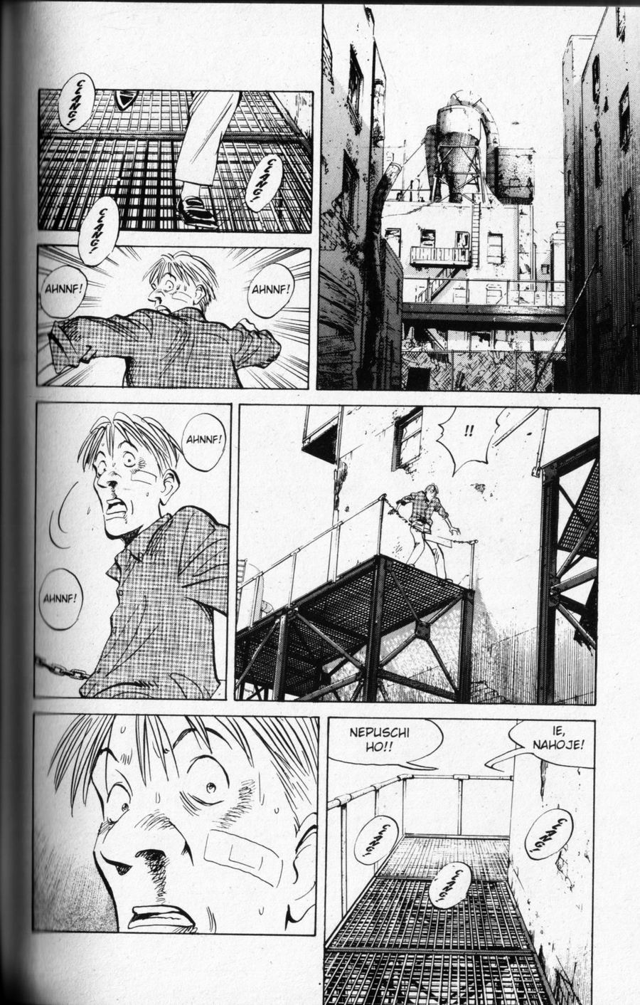 Read Monster IT Manga Online