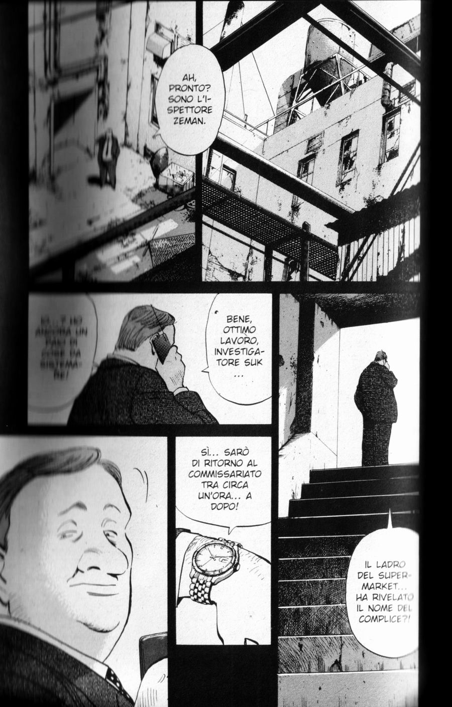 Read Monster IT Manga Online