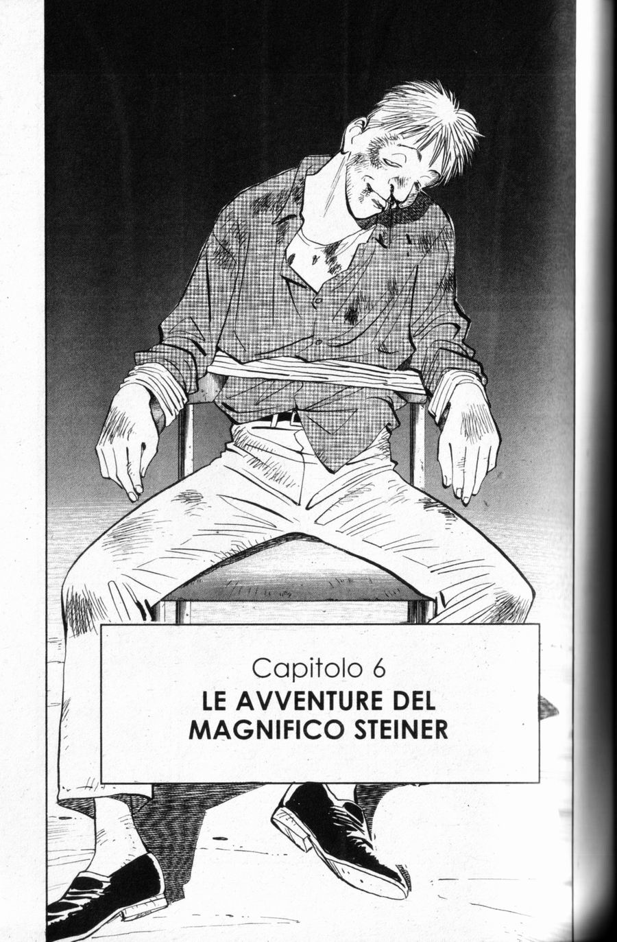 Read Monster IT Manga Online
