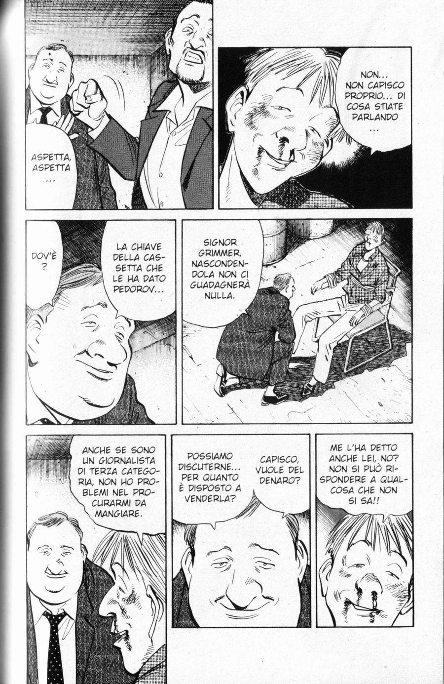 Read Monster IT Manga Online