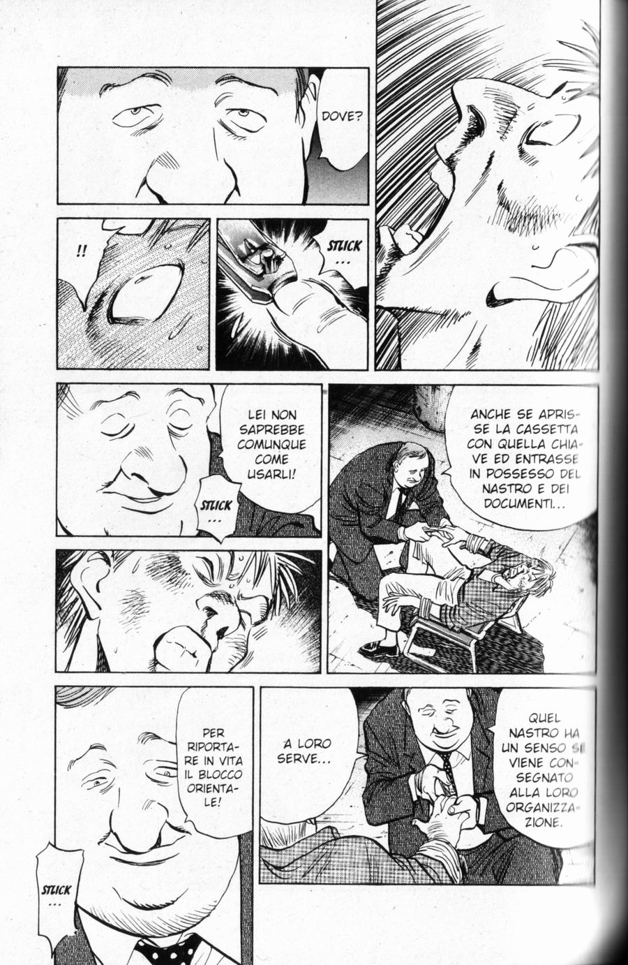 Read Monster IT Manga Online