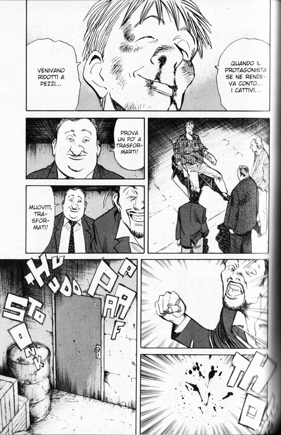 Read Monster IT Manga Online