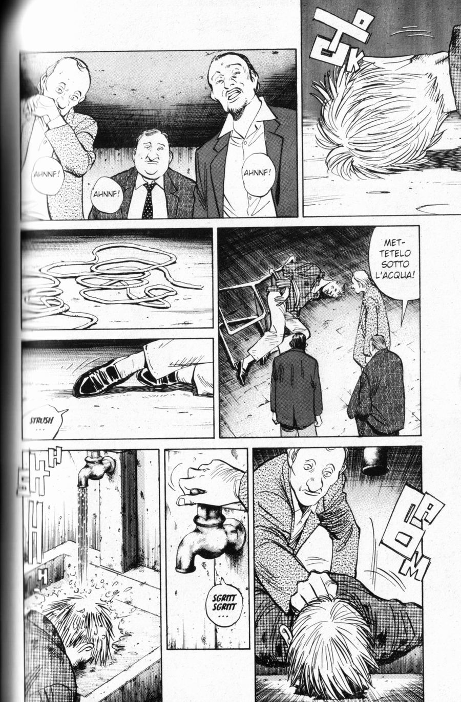 Read Monster IT Manga Online