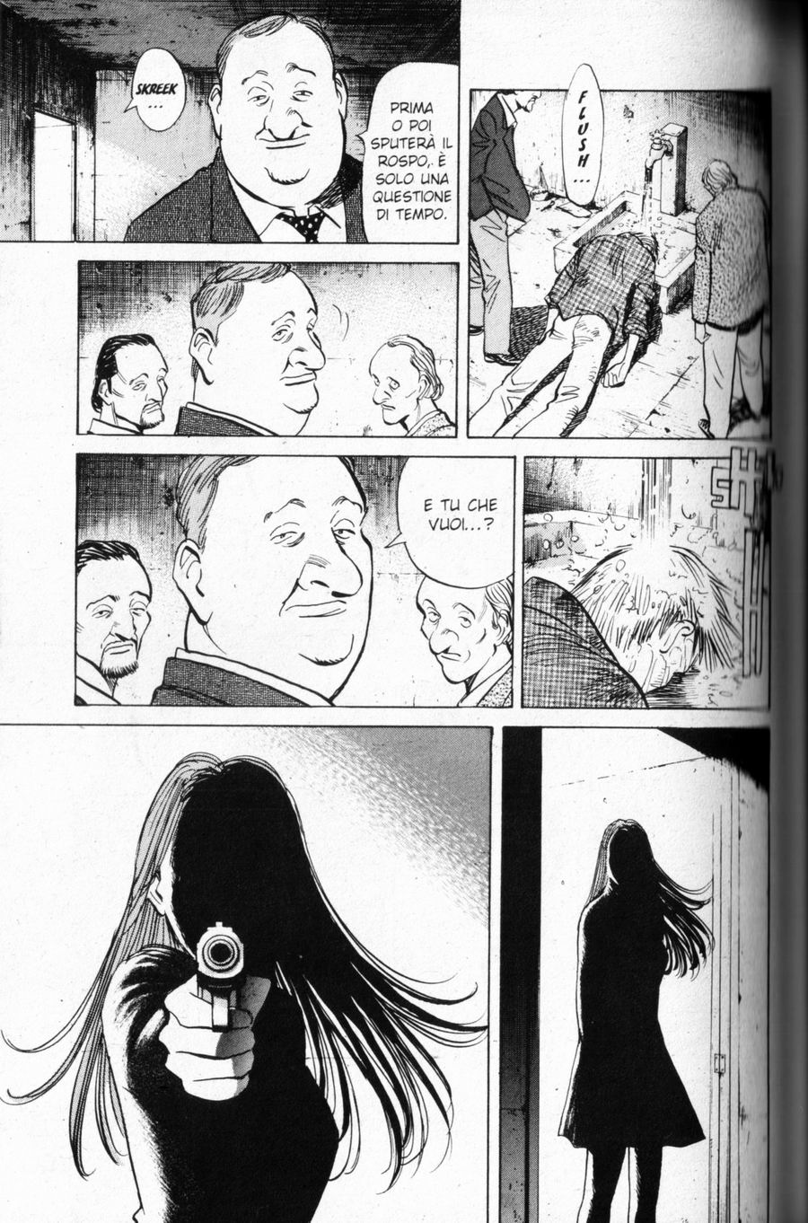 Read Monster IT Manga Online