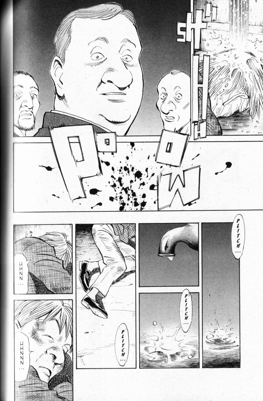 Read Monster IT Manga Online