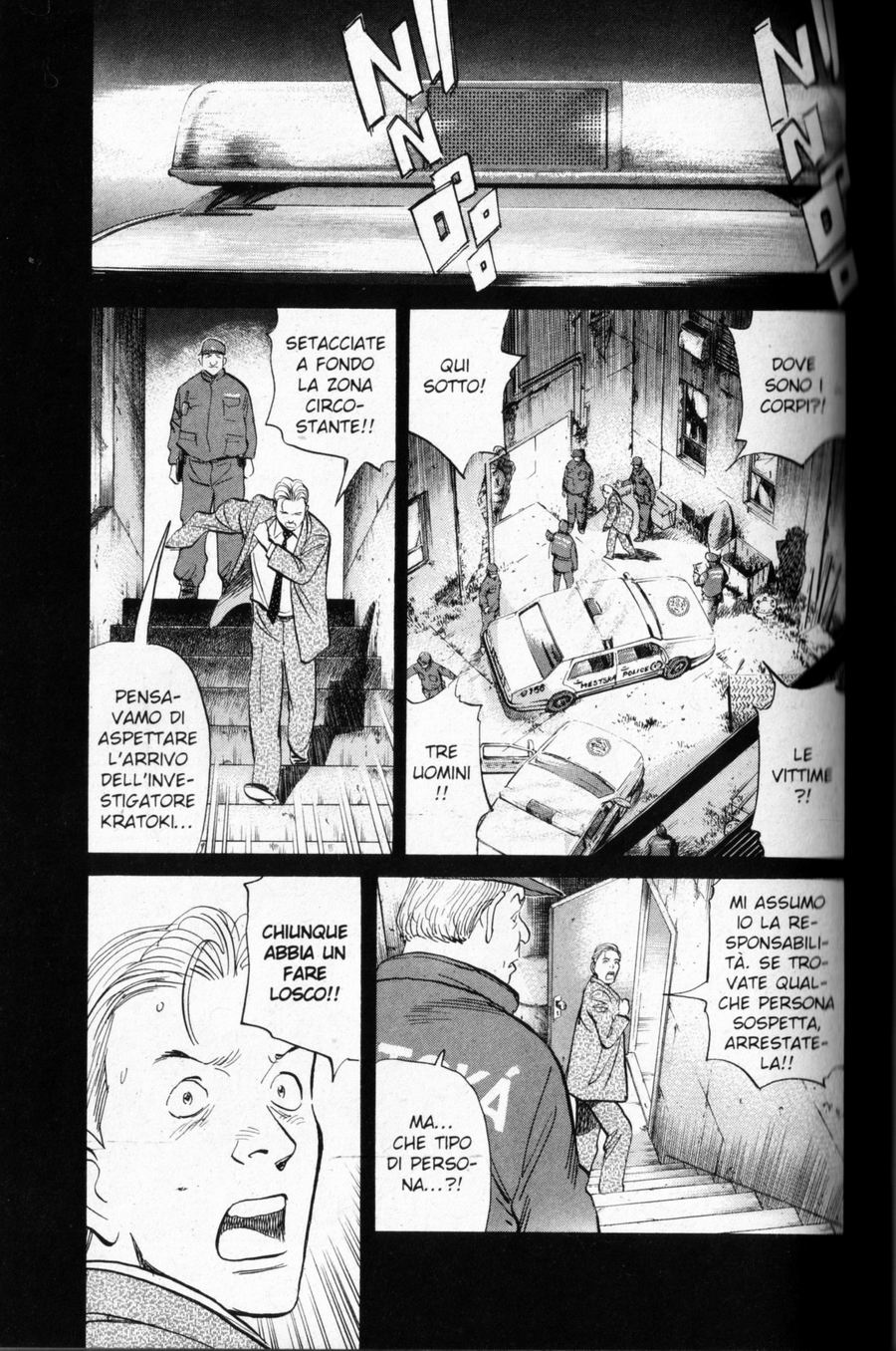 Read Monster IT Manga Online