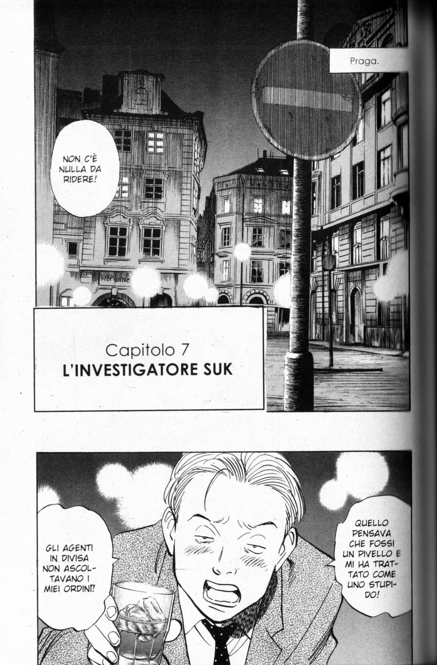 Read Monster IT Manga Online
