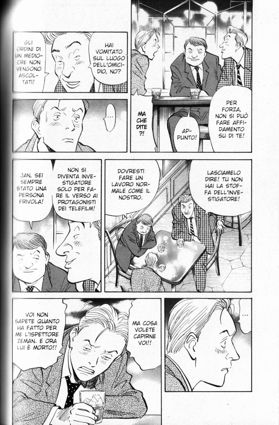 Read Monster IT Manga Online