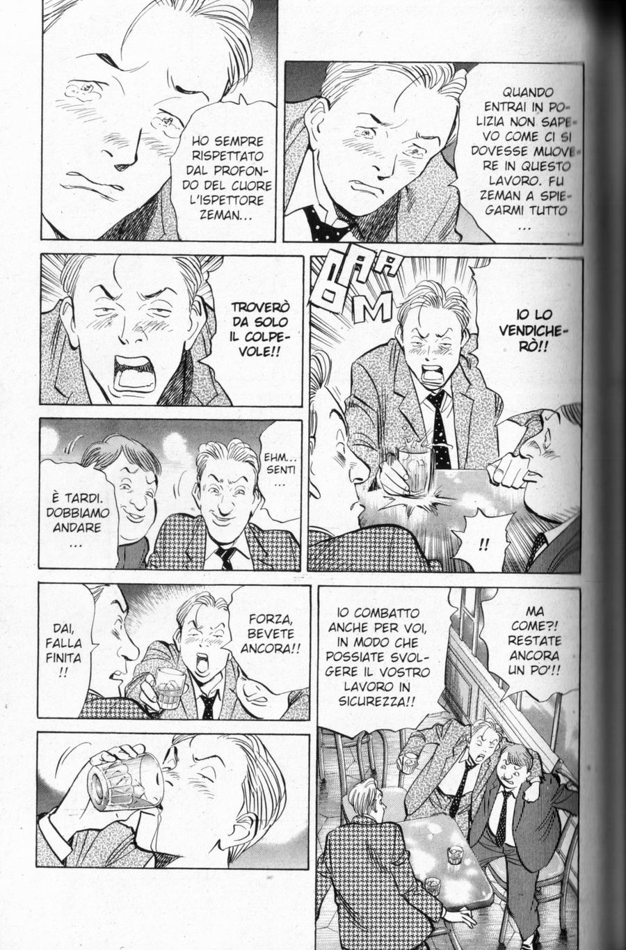 Read Monster IT Manga Online