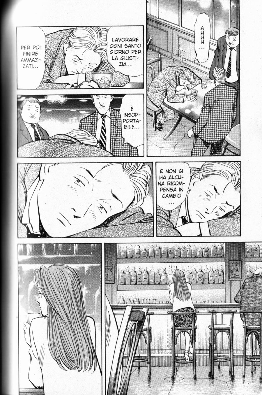 Read Monster IT Manga Online
