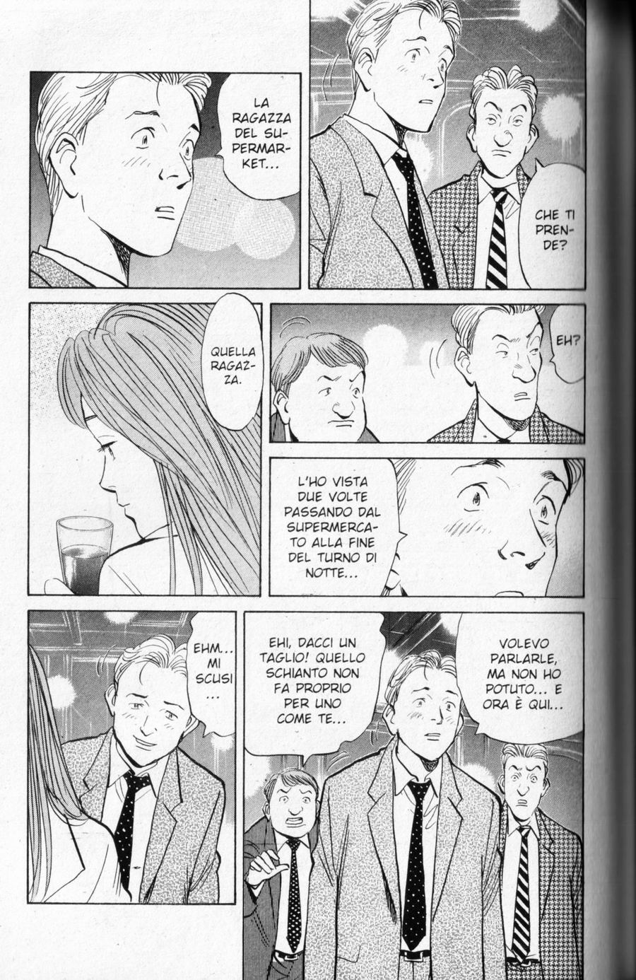 Read Monster IT Manga Online