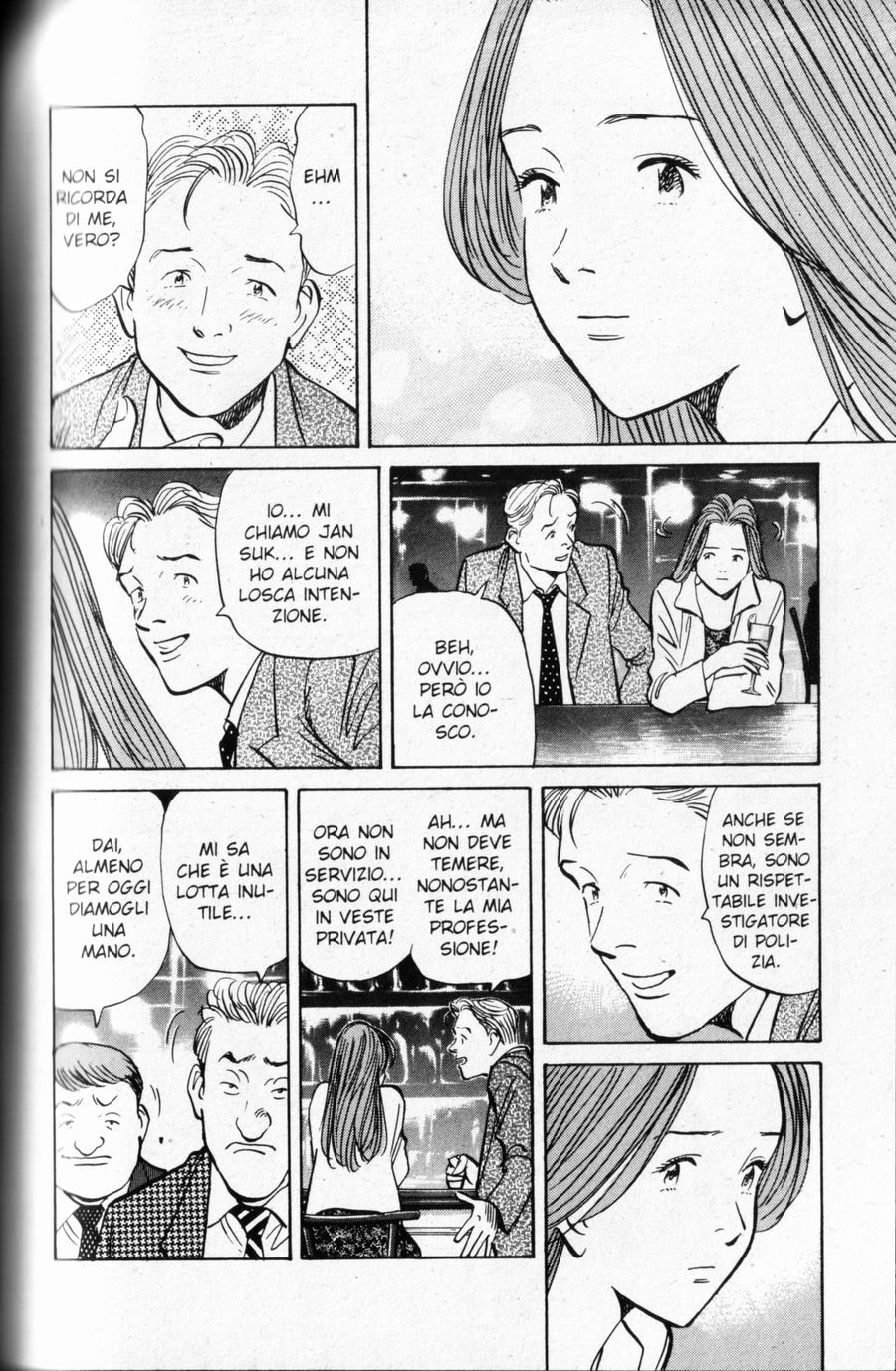 Read Monster IT Manga Online