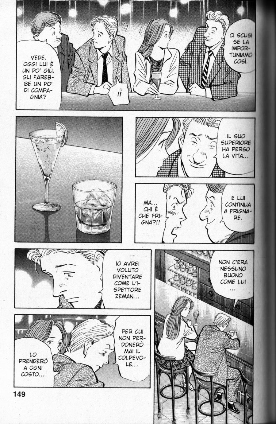 Read Monster IT Manga Online
